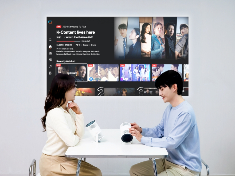 The Freestyle+ Samsung CES 2026