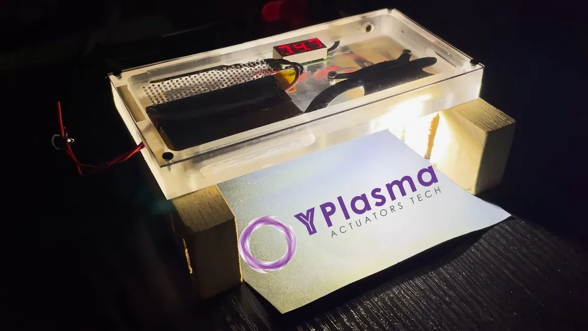 solid state cooler yplasma