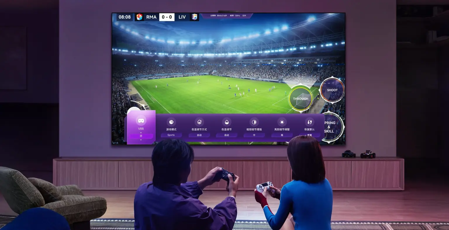 Huawei Vision Smart Screen 6 1536x788 1