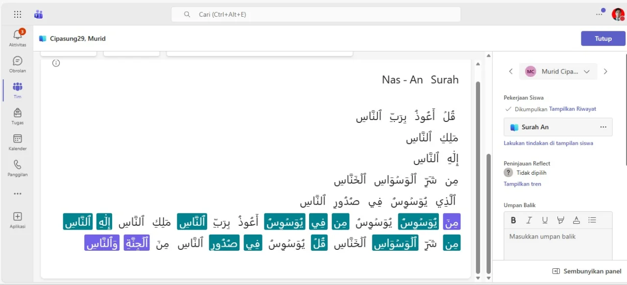 LazisNU Microsoft Elevate