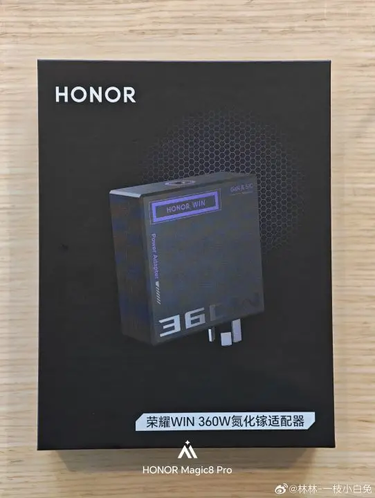 Charger GaN 360W Honor