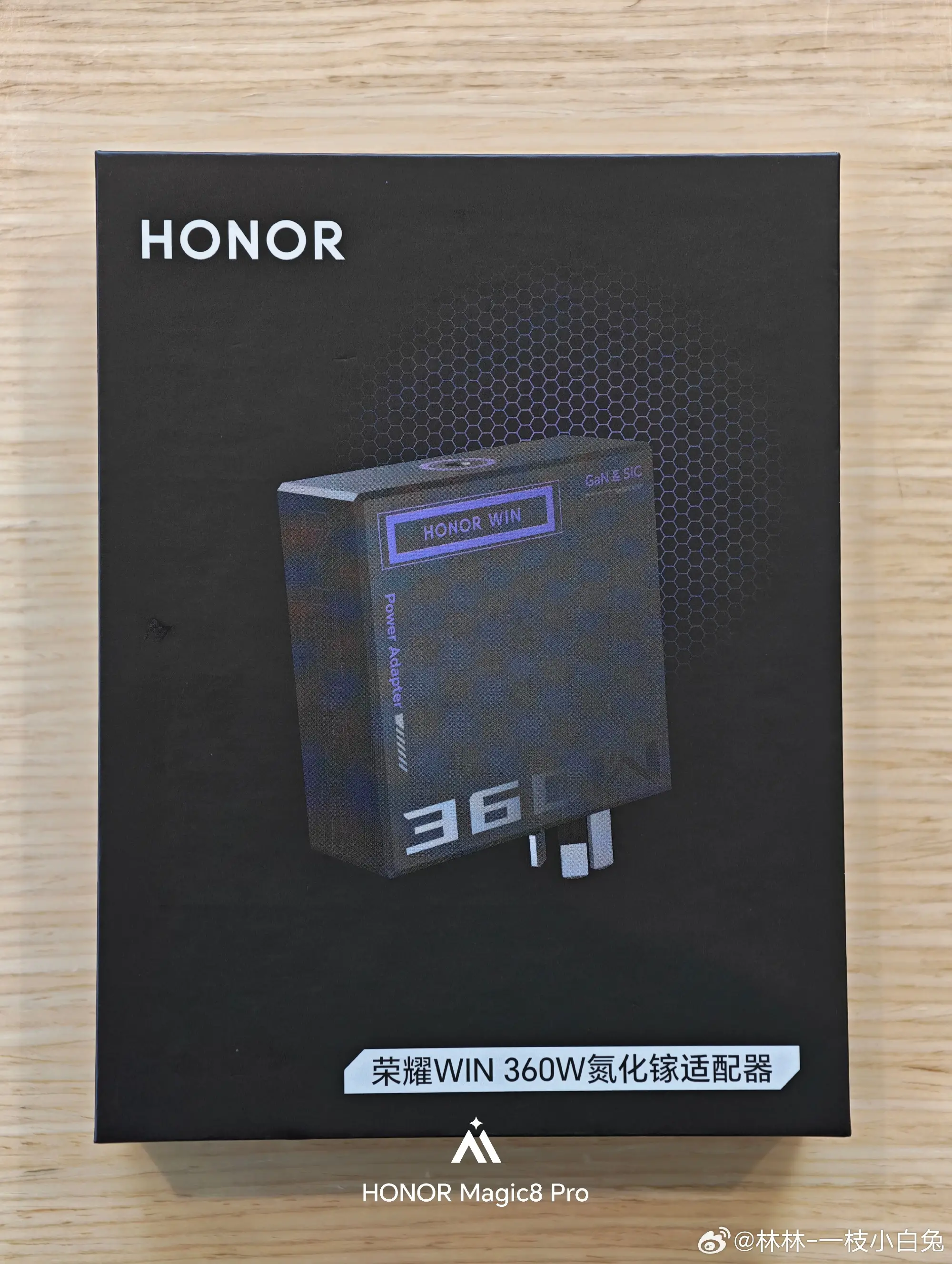 Charger GaN 360W Honor