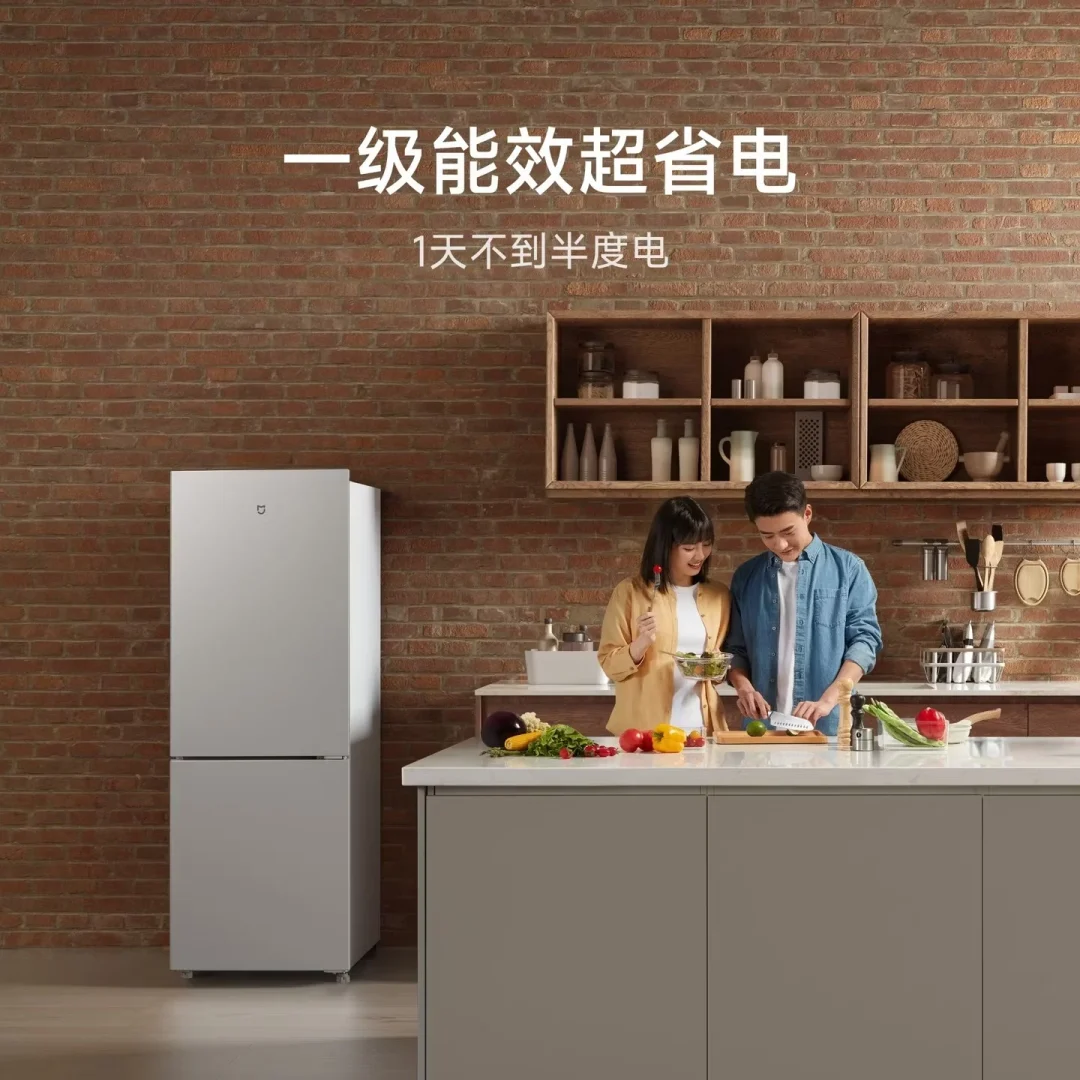 Mijia 186L double door refrigerator
