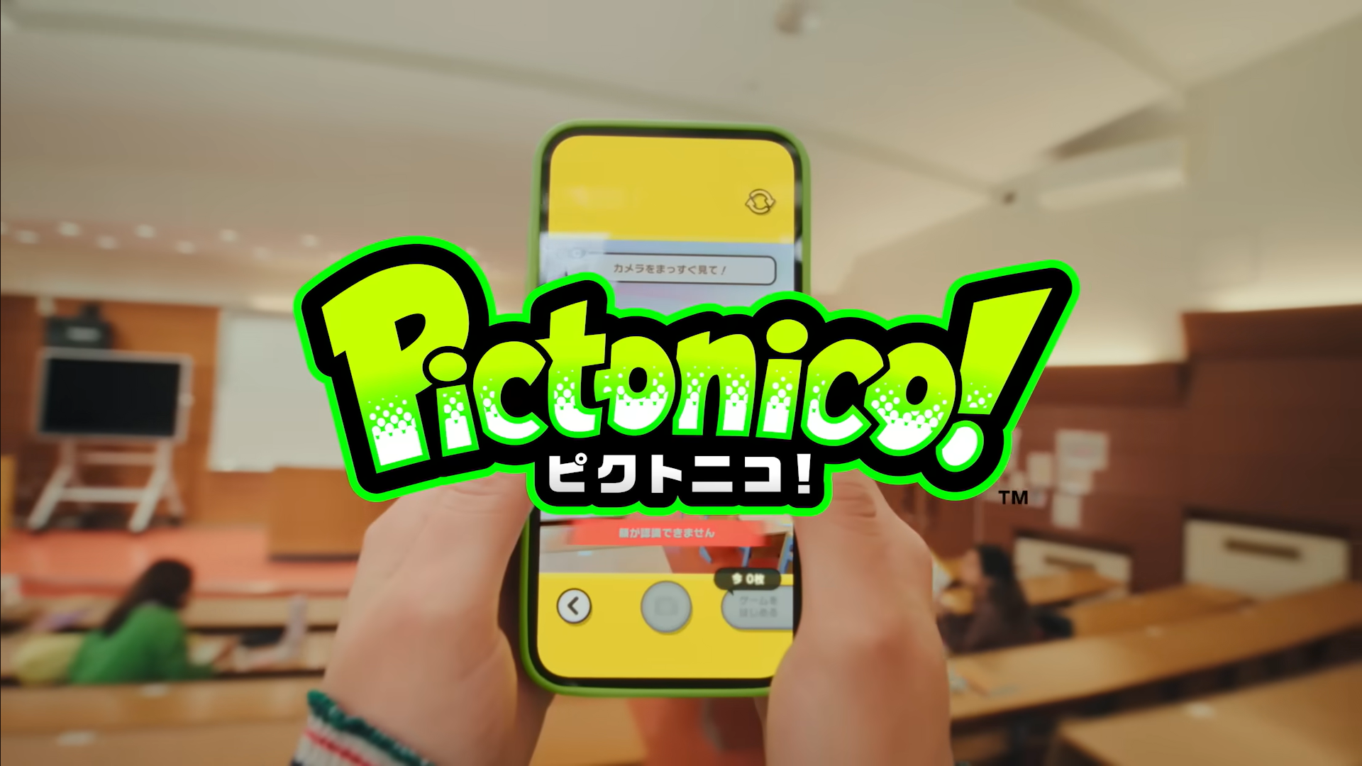 Nintendo Umumkan Pictonico, Game Mobile yang Ubah Foto Jadi Mini Game 5 2665062ce67879e442304ecbc3322872