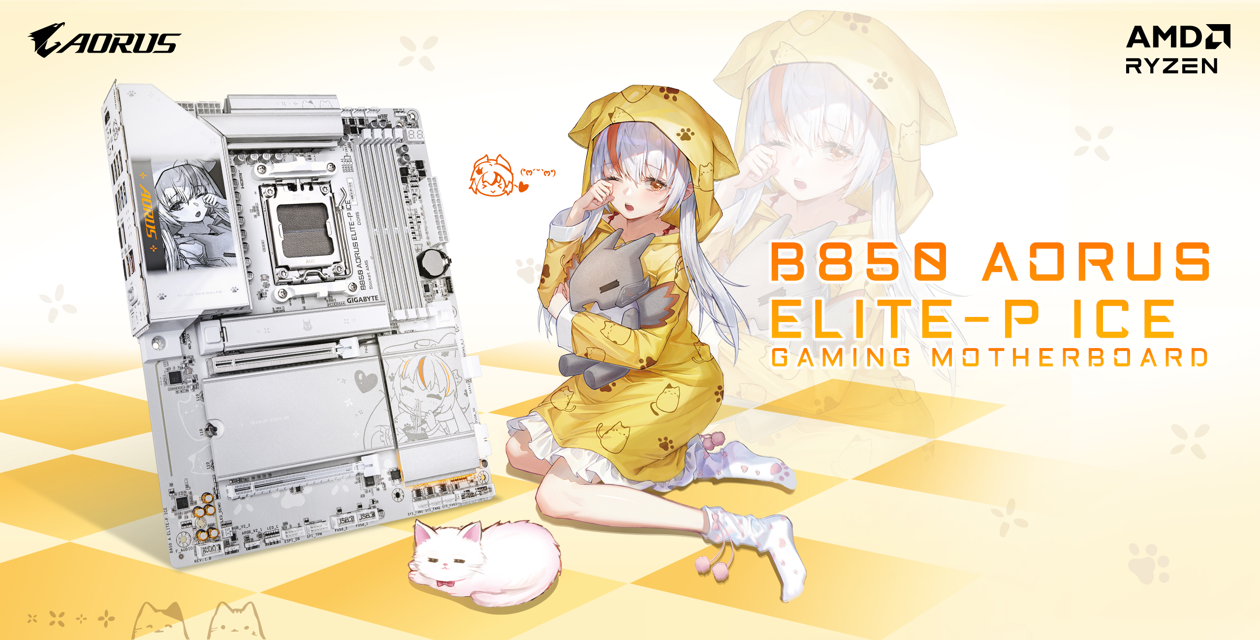 B850 AORUS ELITE P 2560x1300px 1