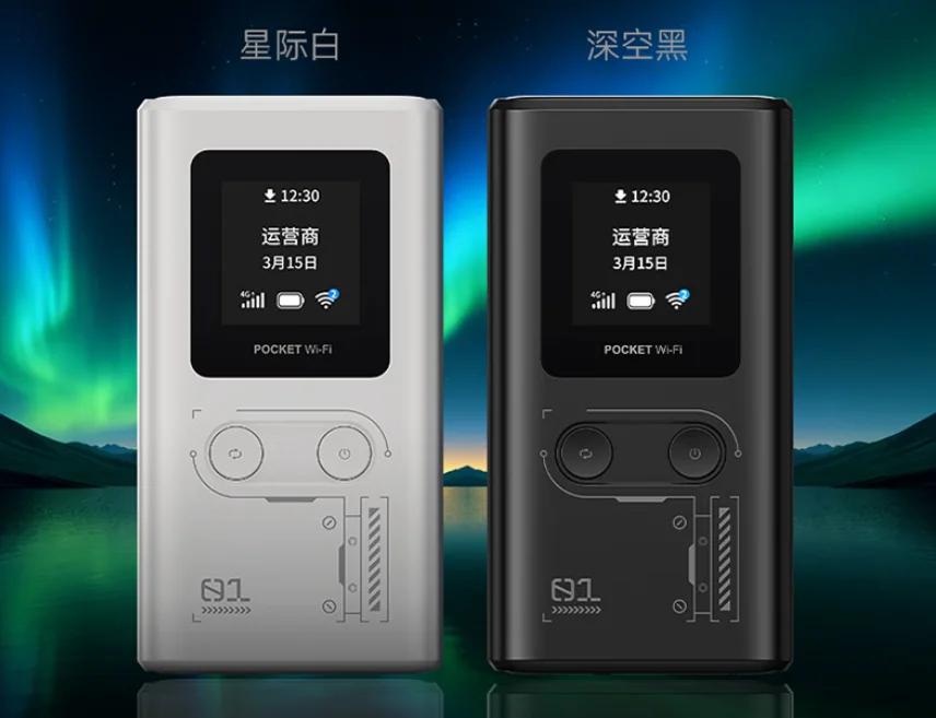 ZTE Hadirkan Wi-Fi Portable 4G Baru, Baterai 10.000mAh Tahan Hingga 26 Jam 2 ZTE 4G Portable Wi Fi 1