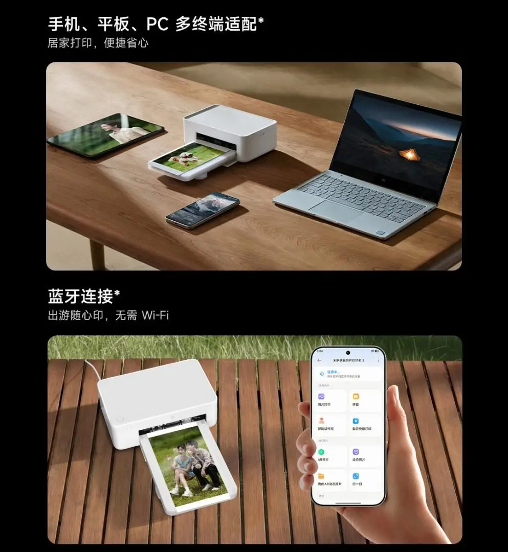 Xiaomi Luncurkan Printer Foto Berteknologi Sublimasi 4 Warna 2 ff0f2612 7628 4def 87ec d931ea656362