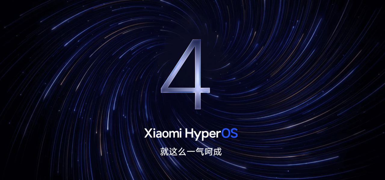 Xiaomi HyperOS 4 Diperkenalkan, Bawa Tampilan Ala Kaca dan Lebih Banyak Fitur AI 6 14365abeb2eb46bffb8d240a0ed91823