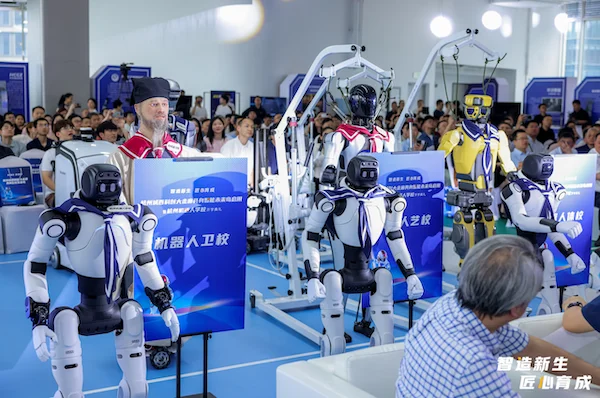 China Buka “Sekolah Sekolah Robot Humanoid