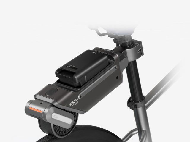 ASUS Oxiis E250G1, Alat Clip-On yang Ubah Sepeda Jadi E-Bike 3 ASUS Oxiis E250G1