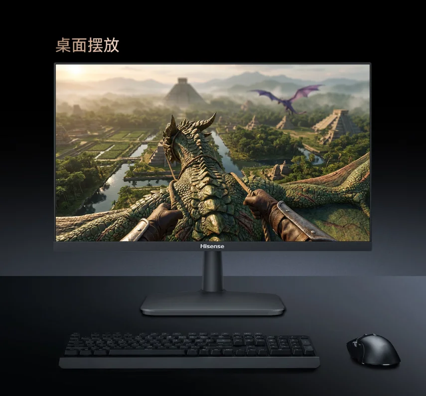Hisense Luncurkan Monitor Gaming 180Hz, Harga Super Terjangkau 2 Hisense N24 2027 Monitor 1