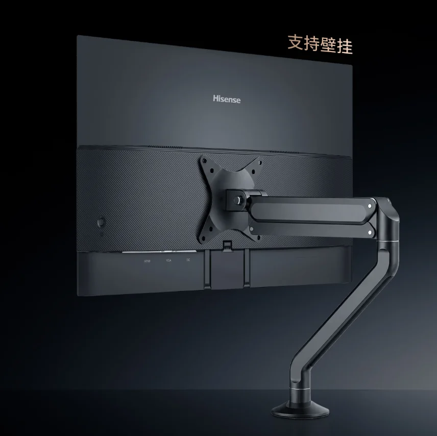 Hisense Luncurkan Monitor Gaming 180Hz, Harga Super Terjangkau 3 Hisense N24 2027 Monitor 2