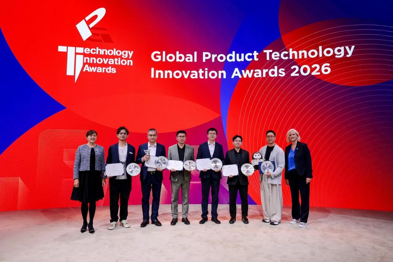 TCL Industrial Raih Sejumlah Penghargaan di IFA 2026 5 IMG 20260916 WA0000