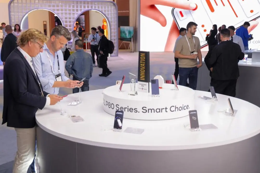 TCL Industrial Raih Sejumlah Penghargaan di IFA 2026 3 IMG 20260916 WA0003