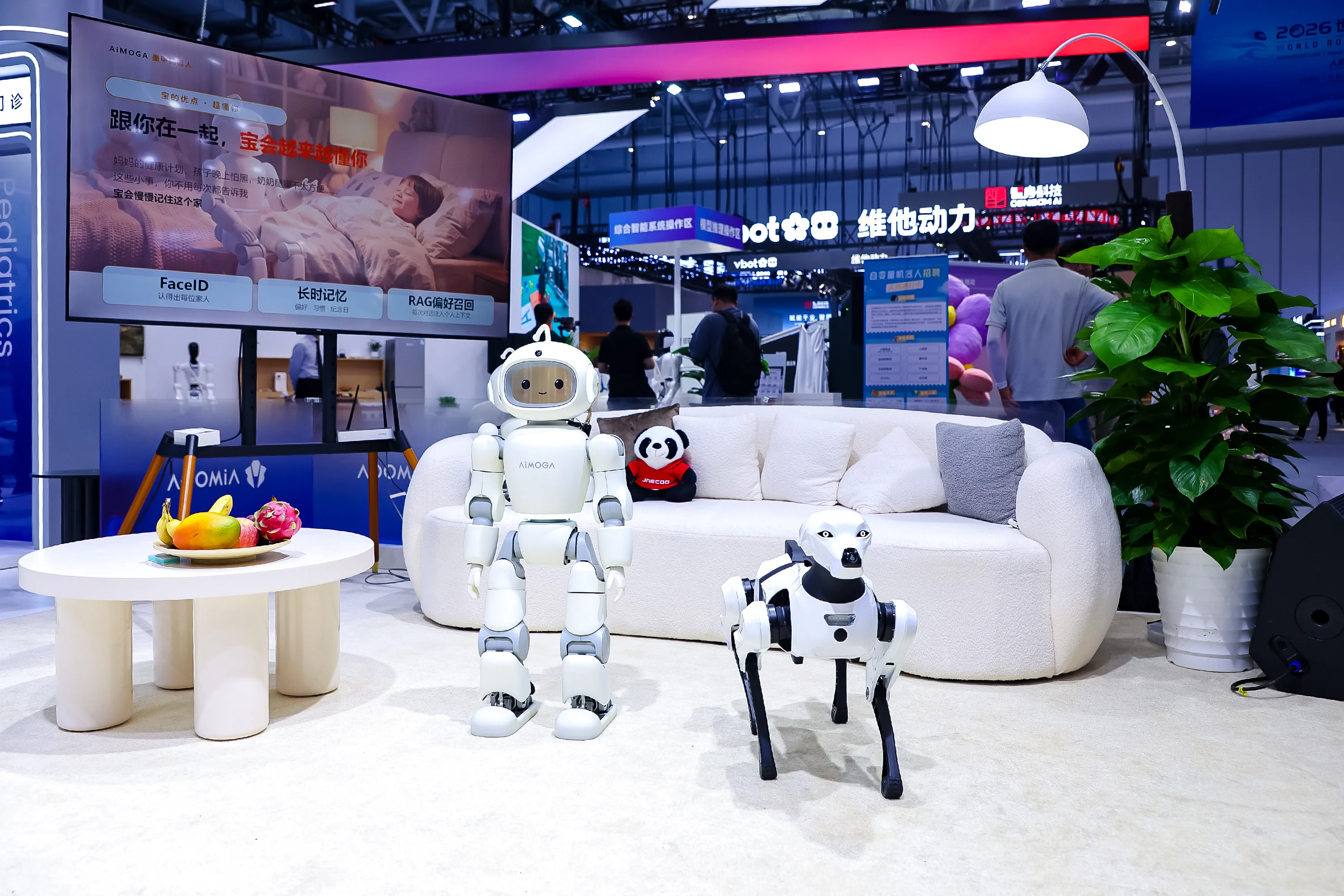 AiMOGA Perkenalkan Mobo, Robot AI yang Dirancang Jadi Pendamping Keluarga 4 AImoga Mobo robot Ai pendamping keluarga