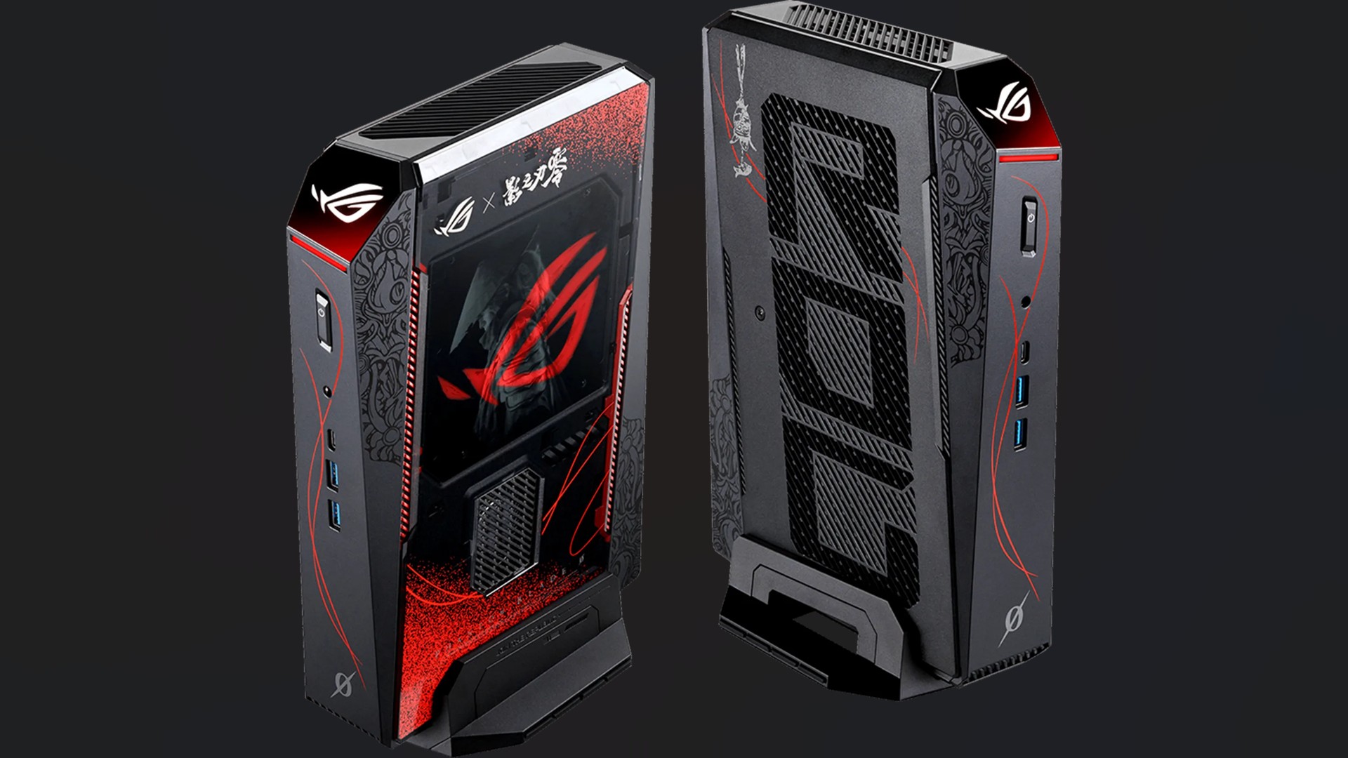 asus
