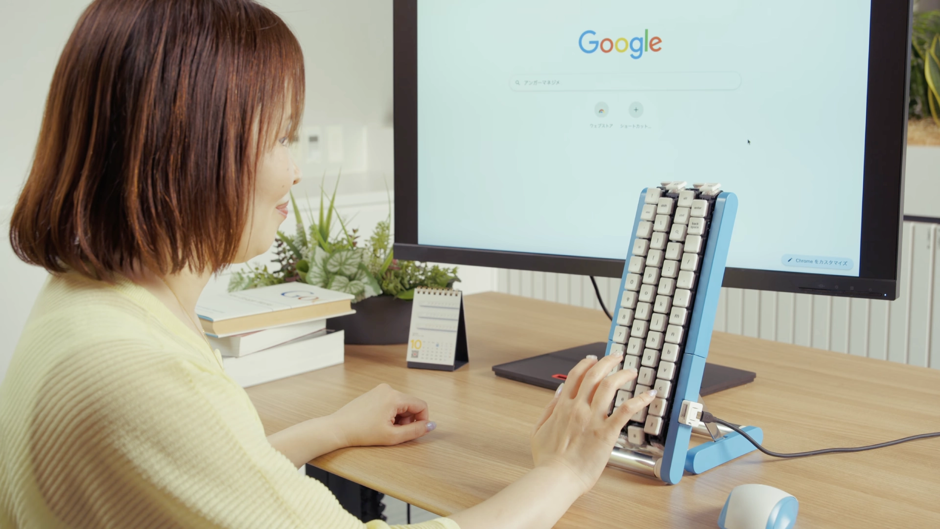 Google Gboard Conveyor Belt Version