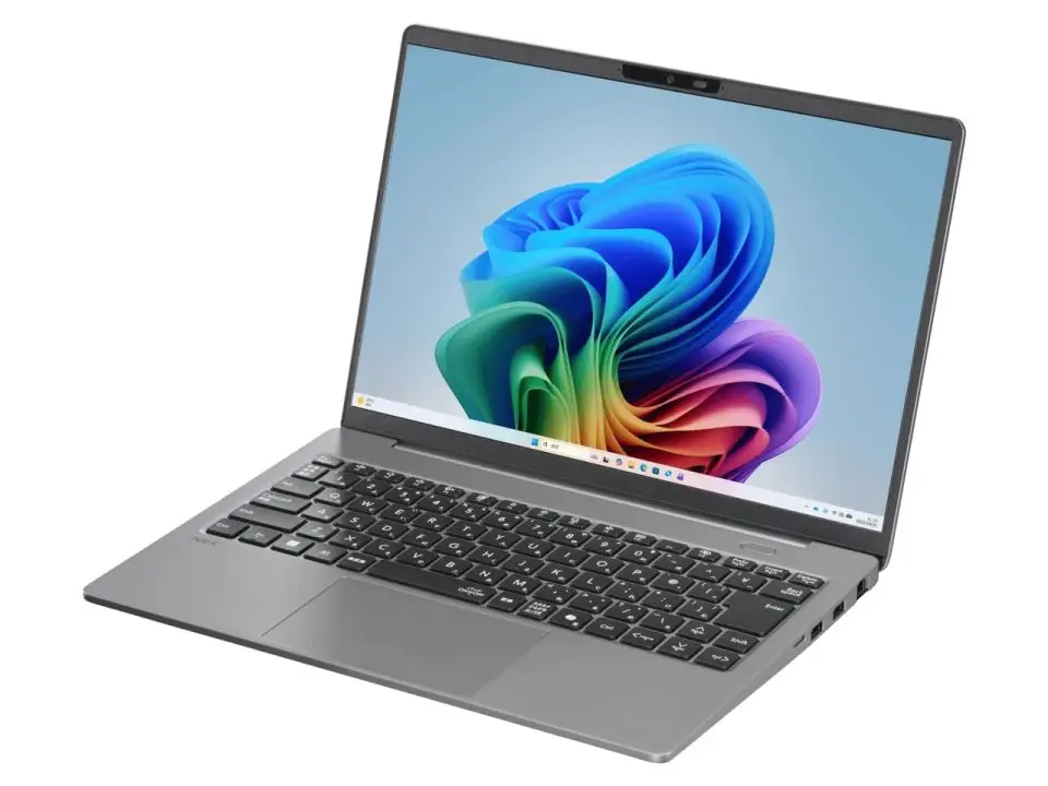 NEC Lavie X14: Laptop Tipis Jepang, Baterai hingga 30 Jam! 1 NEC Lavie X14 Laptop 30 jam