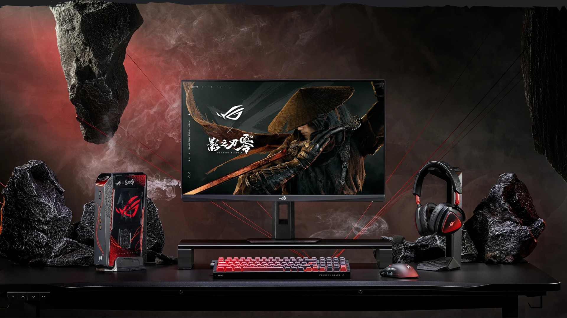 asus