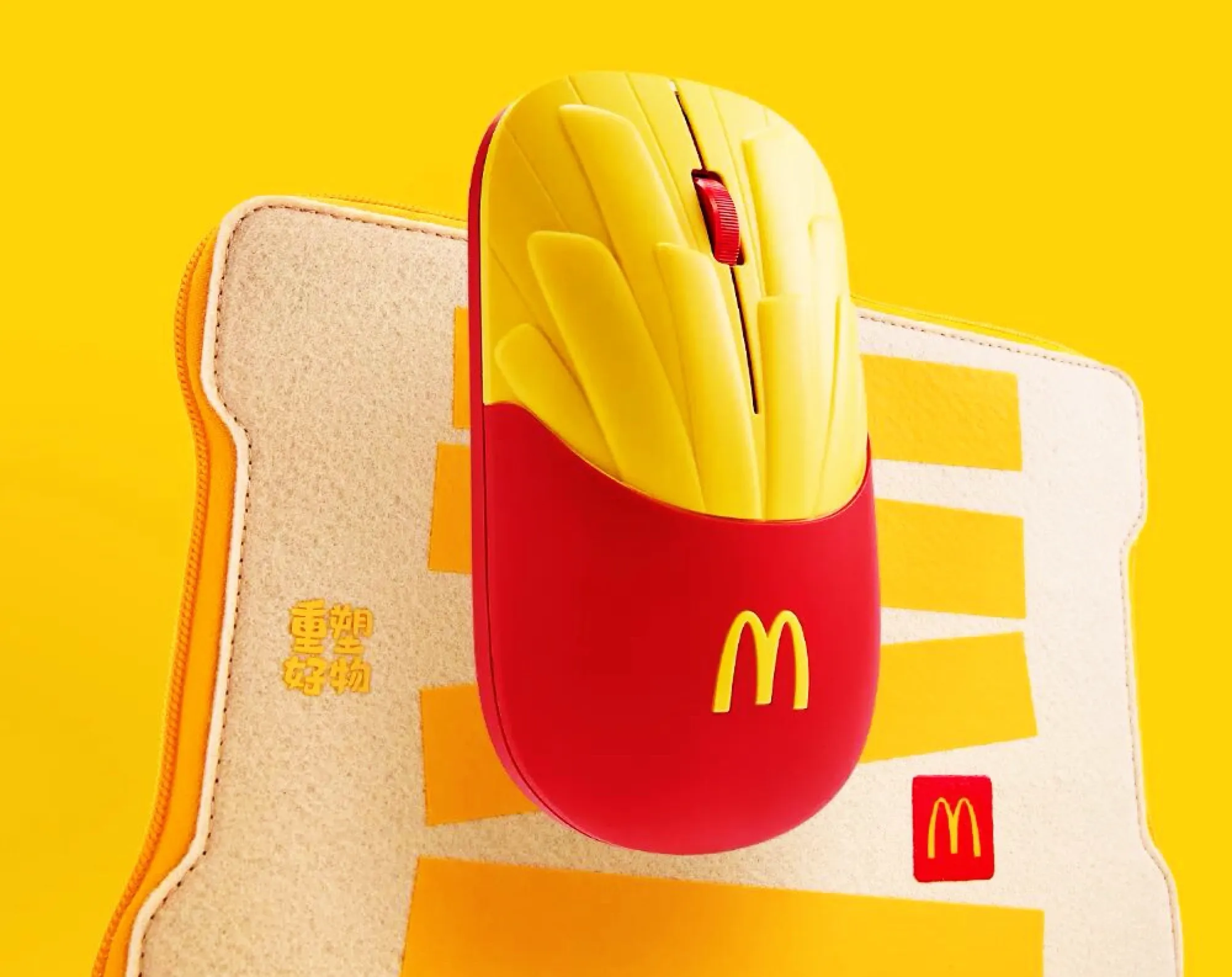mouse mcdonald's lenovo